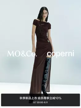 Скульптурное платье Moco, коричневый