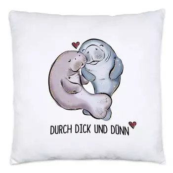 Сквозь толстую и тонкую подушку с наполнителем ко Дню святого Валентина, девушке, парню, идея сладкого подарка, пара, влюбленная пара, годовщина Hey!Print