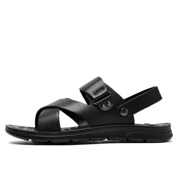 Слайд Мужчины Hla