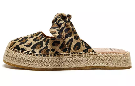 Слайд женский леопардовый Joy&Mario