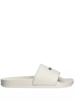 Слайды с логотипом MSGM, белый