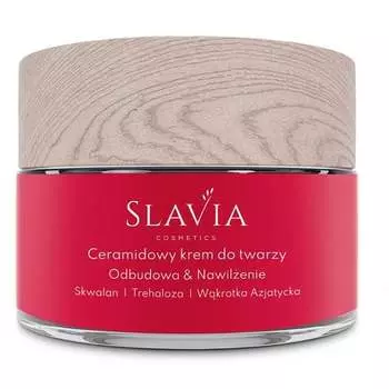Славия, Крем для лица с керамидами Реконструкция и Увлажнение, 30 мл, Slavia