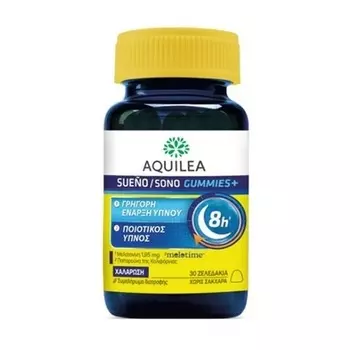 Sleep Gummies Пищевая добавка для сна 30 желейных конфет Aquilea