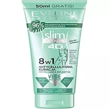 Slim Ex 4D Антицеллюлитное средство для коррекции фигуры, 250 мл, 5,5x3,5 см, золотистое, Eveline Cosmetics