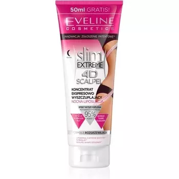 Slim Extreme 4D Scalpel Express Концентрат для похудения Ночная липосакция, Eveline Cosmetics