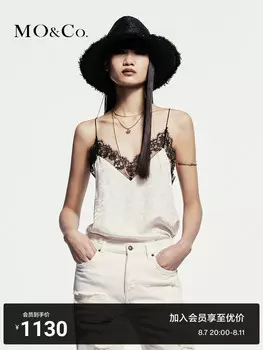 Слинг кружевной Noir 2024 Moco, кремовый