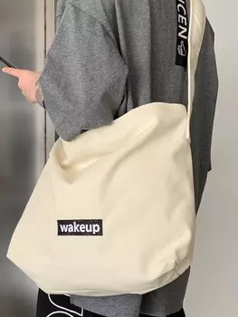 Слинг-сумки универсальны