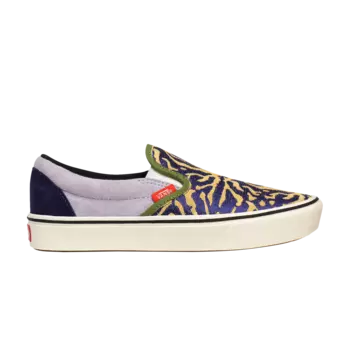 Слипоны ComfyCush Vans, синий