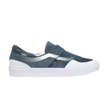 Слипоны Exp Pro Vans, синий