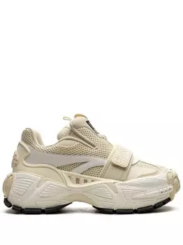 Слипоны Glove Off-White, нейтральный цвет