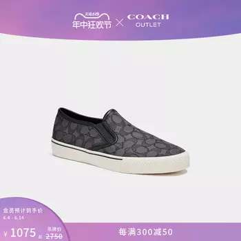 Слипоны мужские Coach Outlet для скейтборда, черный