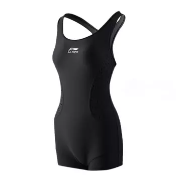Слитный женский купальник LiNing, Clothing Sets (Swimsuit+Swim Goggles+Swimming Cap)