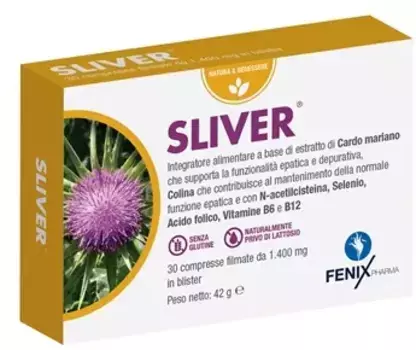 Sliver 30 таблеток Очищающая добавка