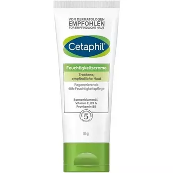 Сливки 85мл, Cetaphil