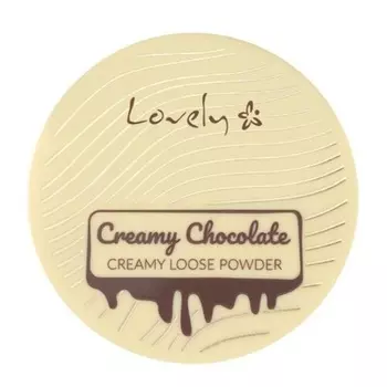 Сливочная шоколадная рассыпчатая пудра, бронзирующая матовая шоколадная пудра Assorted