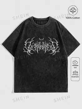 Сложенная футболка Grunge Punk, рыбный принт лангура, темный цвет, для женщин больших размеров. крупный шрифт на лето, в школу Romwe, черный