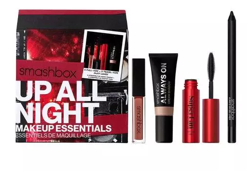 Smashbox SET Up All Night Makeup Essentialsy