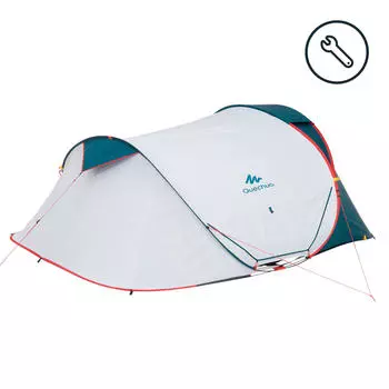 Внешняя палатка сменная Quechua 2 Seconds 3XL F&B без дуг для палатки