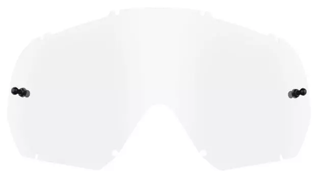 Сменный объектив B-10 O'Neal