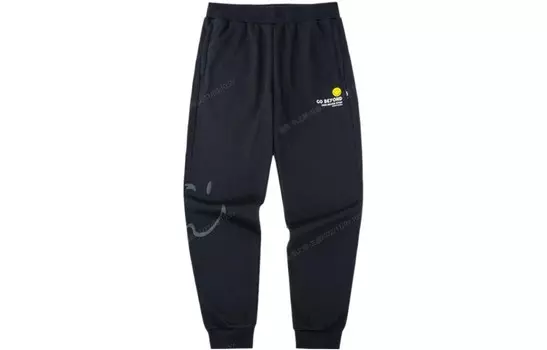 Smileyworld X Life Collection трикотажные спортивные штаны унисекс черные Anta, черный