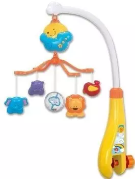 Smily Play, Зоокарусель