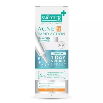 Smooth E Гидрогель от прыщей Максимальная сила 7 г, White