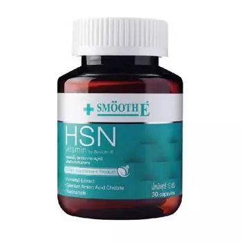 Smooth E HSN Витамин 30 капсул 3в1 Витамин для волос, кожи и ногтей, white