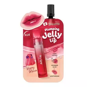 Smooto Утолщающее желе для губ 2г. J4 Берри Блум, J Berry Bloom