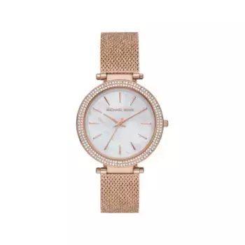 Смотри, дай нам Michael Kors, золотой