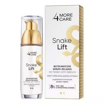 Snake Lift Blitz Сыворотка для лица, шеи и колец 35мл, More4Care