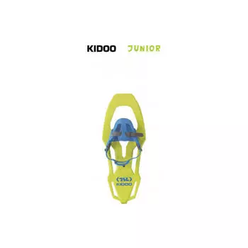 Снегоступы TSL Kidoo, зеленый