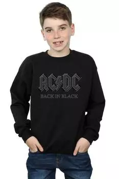 Снова в черной толстовке AC/DC, черный