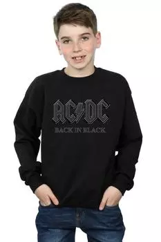 снова в черной толстовке AC/DC, черный