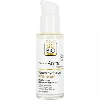 So'bio Etic Precious Argan Увлажняющая восстанавливающая сыворотка для лица Органическая So'Bio tic