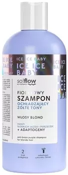So!flow, Фиолетовый охлаждающий шампунь для светлых волос желтых тонов, 300 мл