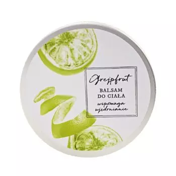 Soap&Friends, Лосьон для тела Грейпфрут 200мл