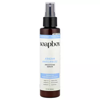 Soapbox, Разглаживающая сыворотка, против пушения, аргановое масло, 147 мл (5 жидк. унц.)