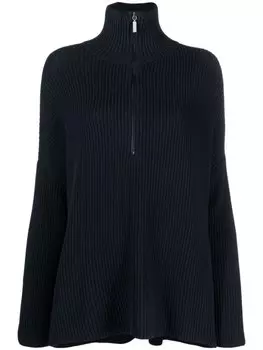 Socit Anonyme джемпер крупной вязки на молнии, синий