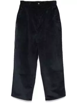 Socit Anonyme зауженные брюки, синий