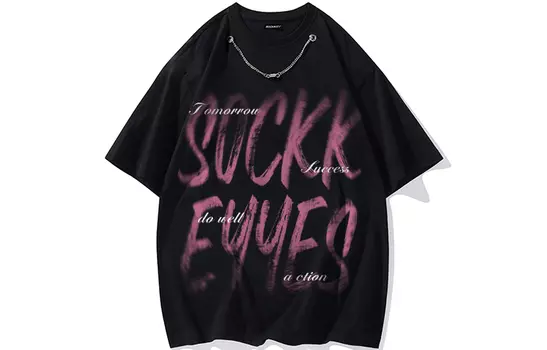 SOCKKEY Футболка унисекс, Бургундия