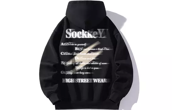 SOCKKEY Толстовка унисекс, Серый