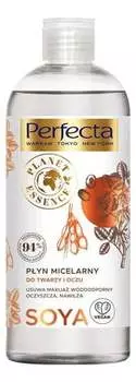 СОЕВАЯ мицеллярная жидкость для лица и глаз, 400 мл Perfecta Planet Essence