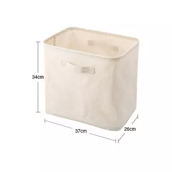 Софт-бокс Muji из смеси полиэстера, хлопка и льна, 372616см