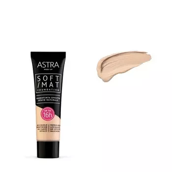 Soft Mat Foundation Матовая основа №04 Ваниль Astra