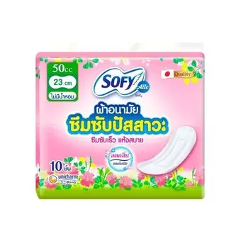 Sofy Aile Pnatyliner 50CC 23 см 10'S, Pink