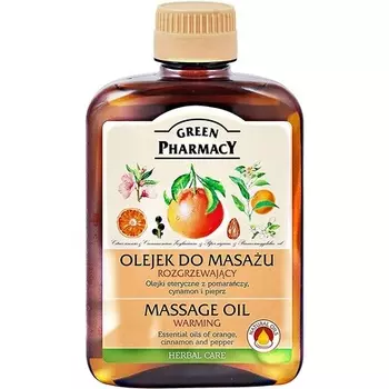 Согревающее массажное масло для тела Апельсин с корицей и перцем 200мл, Green Pharmacy