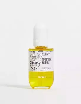 Sol de Janeiro Бразильское глянцевое питательное масло для разглаживания вьющихся волос 60 мл