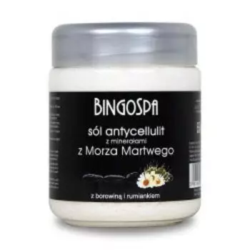 Соль для тела антицеллюлитная с минералами от Мартве - Грязь и Ромашка 550г BINGOSPA