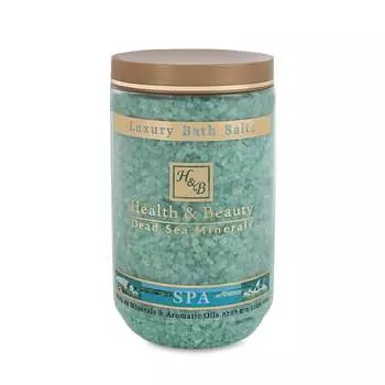 Соль для ванн 1,2 кг - зеленое яблоко H&B