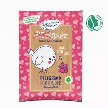 Соль для ванн, малина, я люблю тебя, 50 г Dresdner Essenz